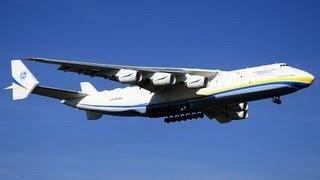 Antonov-225 "Mriya" landing runway 16 at ZRH