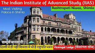 Exploring the rich history of Indian Institute of Advanced Study Shimla - IIAS 4K