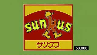 [REMAKED] Sunkus Logo Effects (Preview 2B V35 Effects)