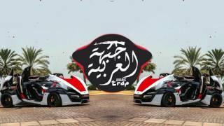 Abu Dhabi Trap Bass Boosted l Best Arabian Trap Music Mix