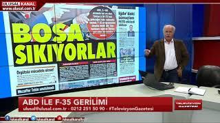 Televizyon Gazetesi - 5 Nisan 2019 - Halil Nebiler - Aytunç Erkin - Ulusal Kanal