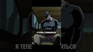 А МНЕ НРАВИТСЯ  | Жизнь без оружия #аниме #anime #анимемомент #animemoments #жизньбезоружия #shorts