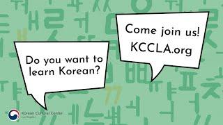 Learn Korean at KCCLA