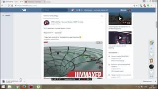 Как скачать и установить мод-пак GTA-RP.RU(CRMP)