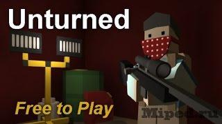 Как создать сервер в игре Unturned с Hamachi и на свои ip!