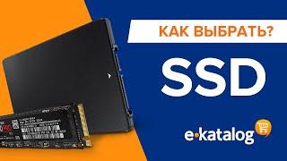 Лучшие SSD диски. 2.5 SATA или M.2 NVMe?