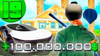 #19 ПУТЬ В ФОРБС В GTA CRMP l МАССОВЫЙ СЛЁТ на NAMALSK RP