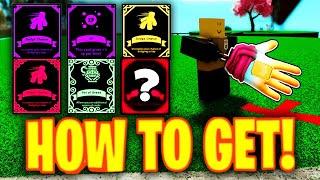 How To GET ALL 14 NEW ROGUELIKE GLOVE CARDS in SLAP BATTLES! Roblox