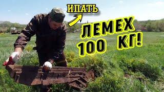 ТОННЫ МЕТАЛЛА! Разбогател тут! #hunting #заработок #копарь #металлокоп #коп #котокоп #деревня