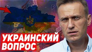 РОССИЙСКАЯ ДЕМОКРАТИЯ! В HEARTS OF IRON 4: Millennium Dawn: Modern Day: ВЕЛИКАЯ РОССИЙСКАЯ ФЕДЕРАЦИЯ