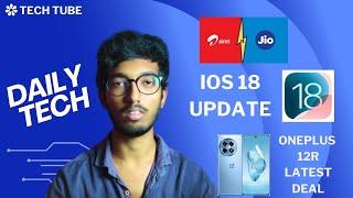 Tech News #001|| 03-07-2024 || Tech Tubes || Latest News,Latest deals. tech news, technology update.