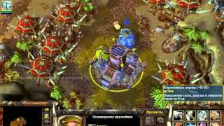 Прохождение Warcraft III: The Frozen Throne:Компания Орков:Часть 2