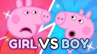 Girl VS Boy  Sibling Compilation 🩷 Peppa Pig Tales Full Episodes | Gender Reveal Episode this Sat!