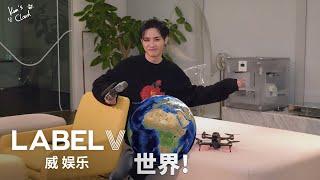 [WayV-log] KUN's Cloud | A New Hobby : Drone Unboxing