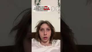  тгк  Pupka Anupka #on  #fyp  #foryou #f