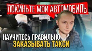 Отправил в ЭРОТИЧЕСКОЕ ПУТЕШЕСТВИЕ / что стало с тарифом PREMIER ?