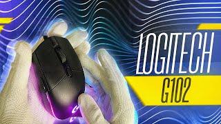 Crushing the Competition: Logitech G102 Gaming Mouse Revealed