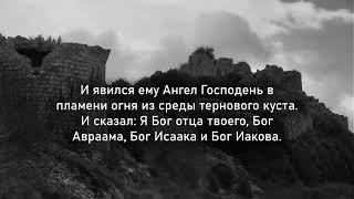 Бленд мне друг, но истина дороже. Разоблачение лжеучения отрицающего триединство. 4 часть.