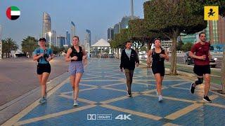 Abu Dhabi, United Arab Emirates  | Walking Tour Abu Dhabi | Mar 2024