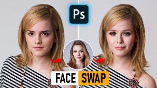 How to Easily Swap Faces in Photoshop | Easy Tutorial