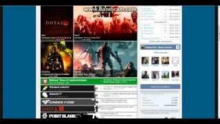 Где скачать читы для всех игр не винлокер 2014