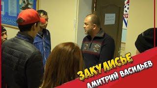 Закулисье. Генеральный директор ФК "Актобе" Дмитрий Васильев после матча "Актобе"-"Астана".