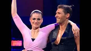 Anna Kovalchuk & German Mazhirin - Dancing with the Stars Russia 2009  Week 13