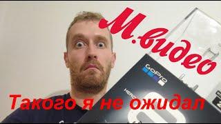 М видео и их Быстросервис. Правдивый отзыв!