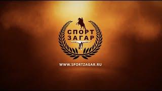 Спортзагар - грим для спортсменов