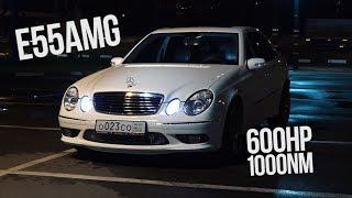 Mercedes - Benz E55 AMG w211 Чипанулись на 600