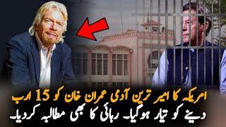 American Rich Man Demand The Release Of Imran Khan, Analysis | Imran Khan | PTI News Analysis