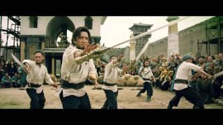 Dragon Blade