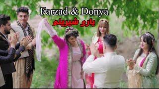 Farzad Mehdi Nia ft Donya Rostami- Yari Shirinm