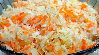 Sauerkraut.The simplest and most delicious recipe for cooking CABBAGE!Olga's recipes.