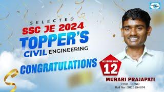 #air12th #cpwd  Congratulations..Murari Prajapati |SSC JE 2024 |Topper Interview |#civilengineering