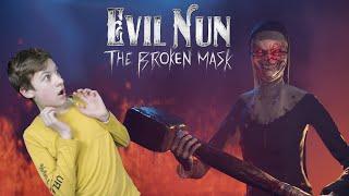 EVIL NUN: The Broken Mask  ПЕРВЫЕ ВПЕЧАТЛЕНИЯ от новой старой Монашки