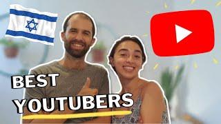 The BEST ISRAELI YOUTUBERS // Learn Hebrew with Youtube Videos // In Hebrew with EN & HE subtitles