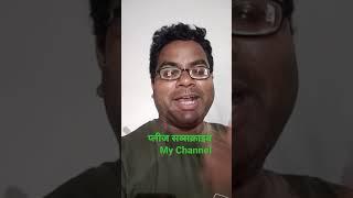 Medical Dost Live Vlogs #Short