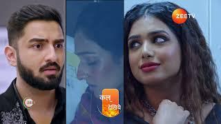 Bhagya Lakshmi | Ep - 1250 | Preview | Mar 09 2025 | Zee TV