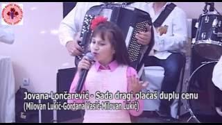 Jovana Loncarevic - Sada dragi placas duplu cenu - Miholjsko leto 2016-Sabac