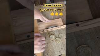 Создаем мини станок для тонких работ по дереву