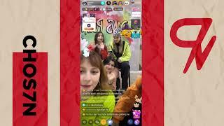 Bigo'da Chos7n rüzgarı! #bigolivetürkiye