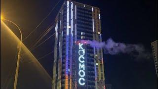 Обзор студии ЖК Космос