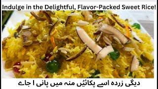 Delicious Shadiyon Wala Zarda