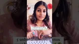 Detox your house with these simple steps | Vani Kabir | VaniKabir Worldwide | Spirituality