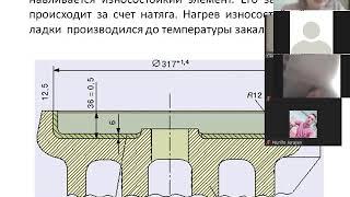 14  Модернизация тележек грузовых вагонов