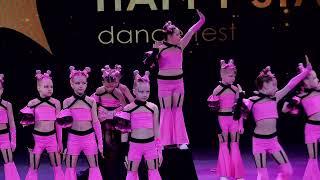 Танцевальный конкурс Happy star. Dance Studio ONE WAY г.Брест, танец "DOLLS" Брест-2025