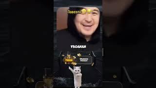#юмор #прикол #приколы #смех #рекомендации