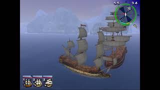 Pirates of the Caribbean / Sea Dogs 2 (2003) Realist Mode - 15 Ending