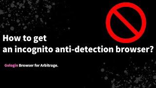 Gologin Anti-Detection Browser Review 2024: Pros and Cons